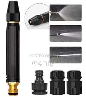 High Pressure Water Gun Head