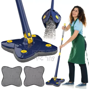 Four Leaf Shape Twist Mob