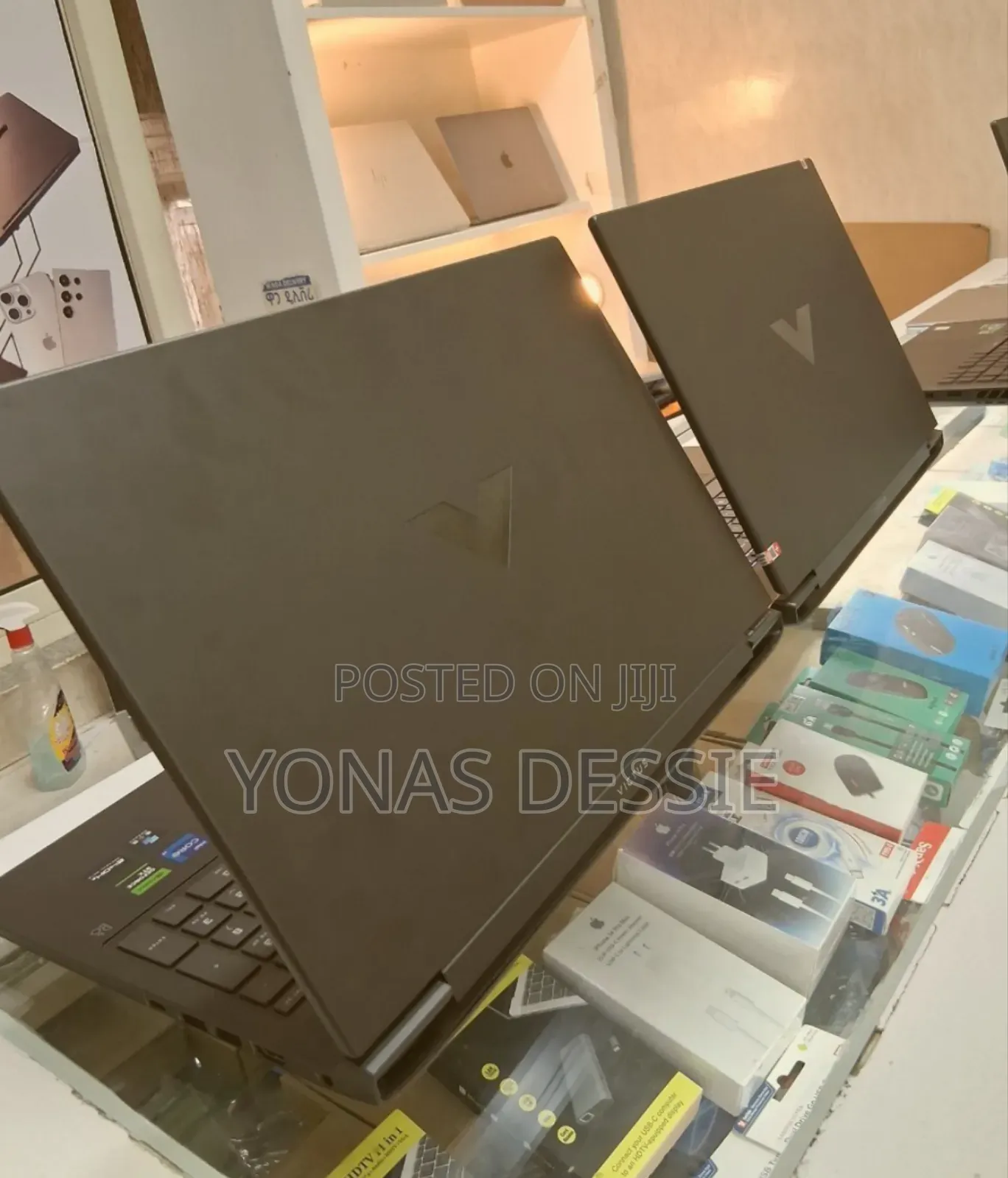New Laptop HP Victus 16 16GB Intel Core I7 SSD 1T