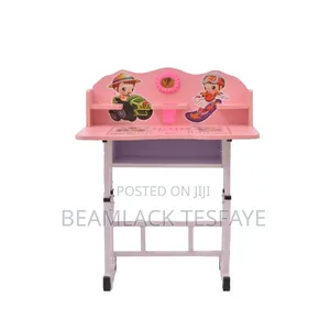 Photo - Baby Study Table