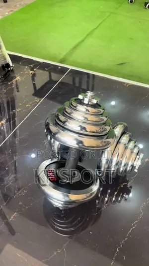 ዳምፔል እና ባርቤል