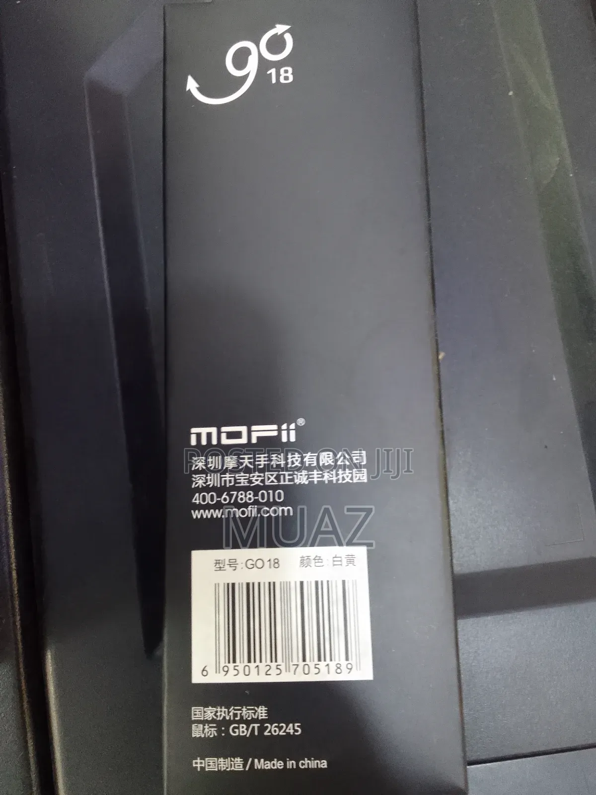 Mofii Mouse