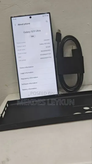 New Samsung Galaxy S23 Ultra 256 GB Black