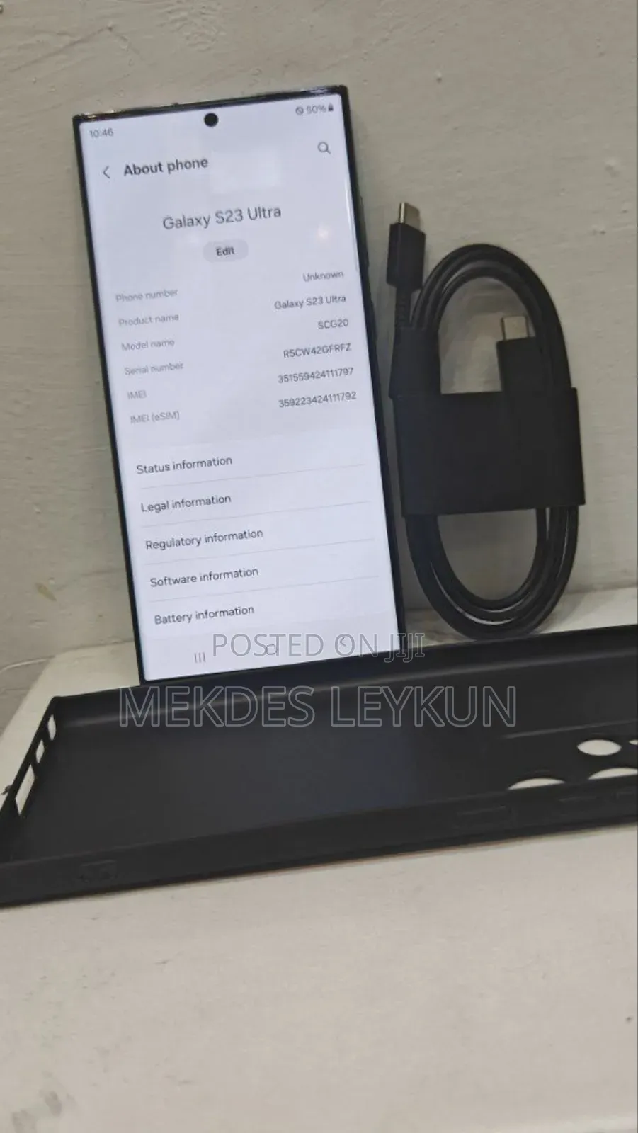 New Samsung Galaxy S23 Ultra 256 GB Black