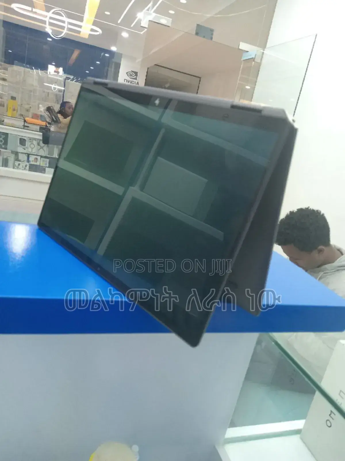 New Laptop HP Spectre 14 16GB Intel Core Ultra 7 SSD 1T