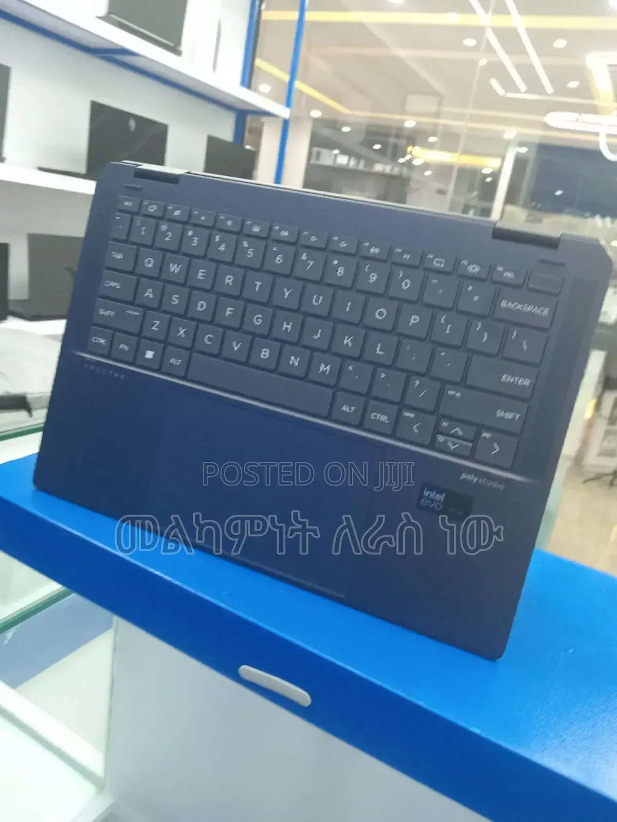 New Laptop HP Spectre 14 16GB Intel Core Ultra 7 SSD 1T