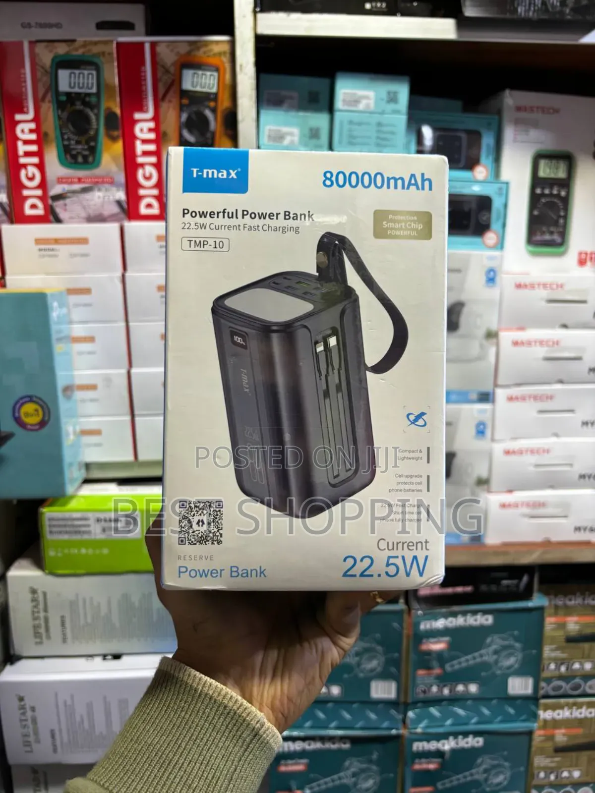 T-Max 80000mah Power Bank