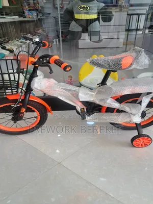 Photo - Children Cycle