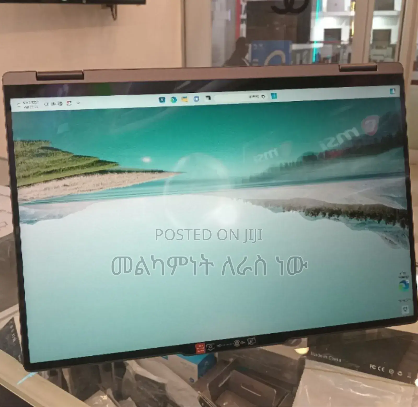 New Laptop Lenovo Yoga 7i 16GB Intel Core Ultra 7 SSD 512GB