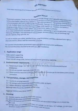 Solar Energy Storage Battery (Gel)