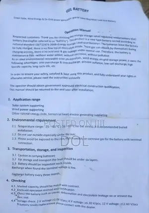 Solar Energy Storage Battery (Gel)