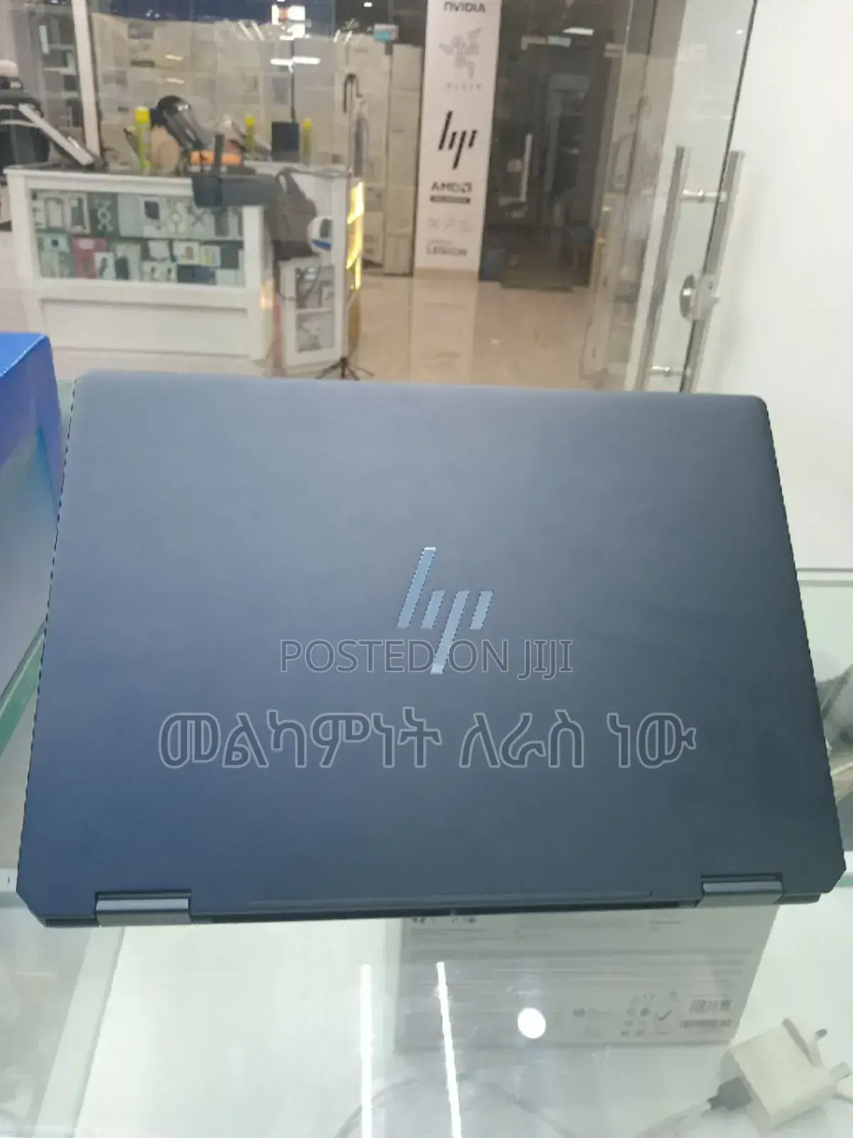 New Laptop HP Envy X360 32GB Intel Core Ultra 7 SSD 1T