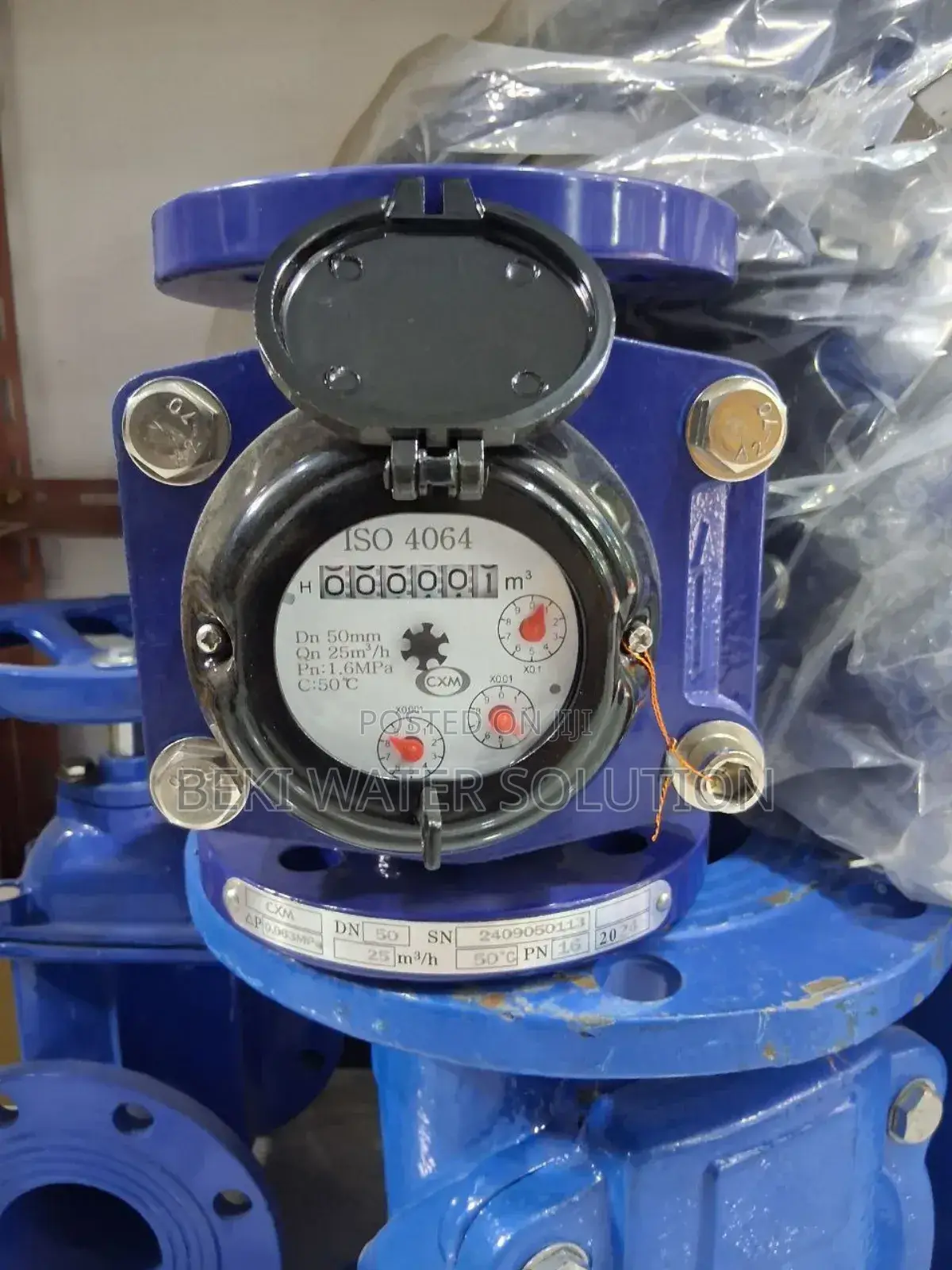 Water Meter 50mm-300mm