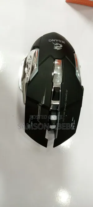Photo - Wireless Gaming Mouse