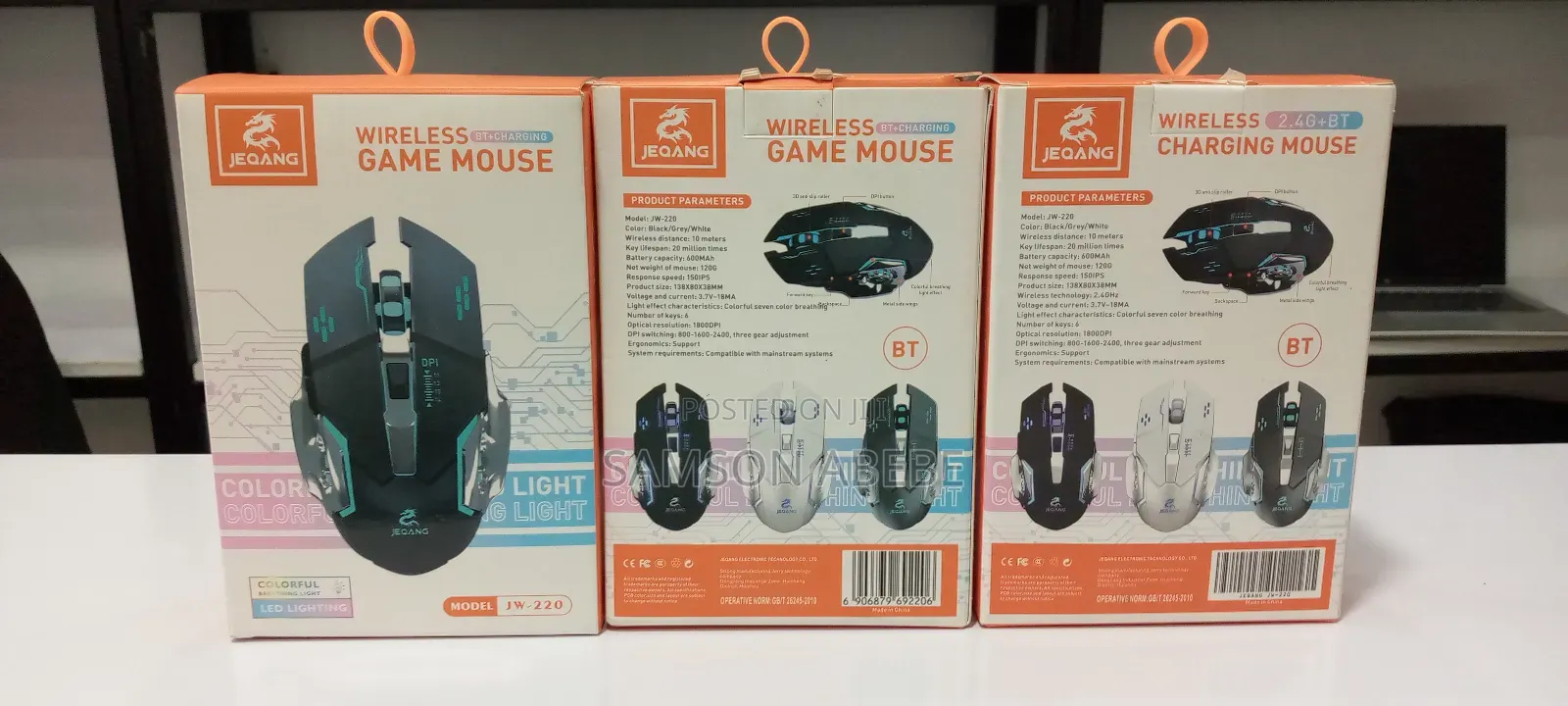 Wireless Gaming Mouse