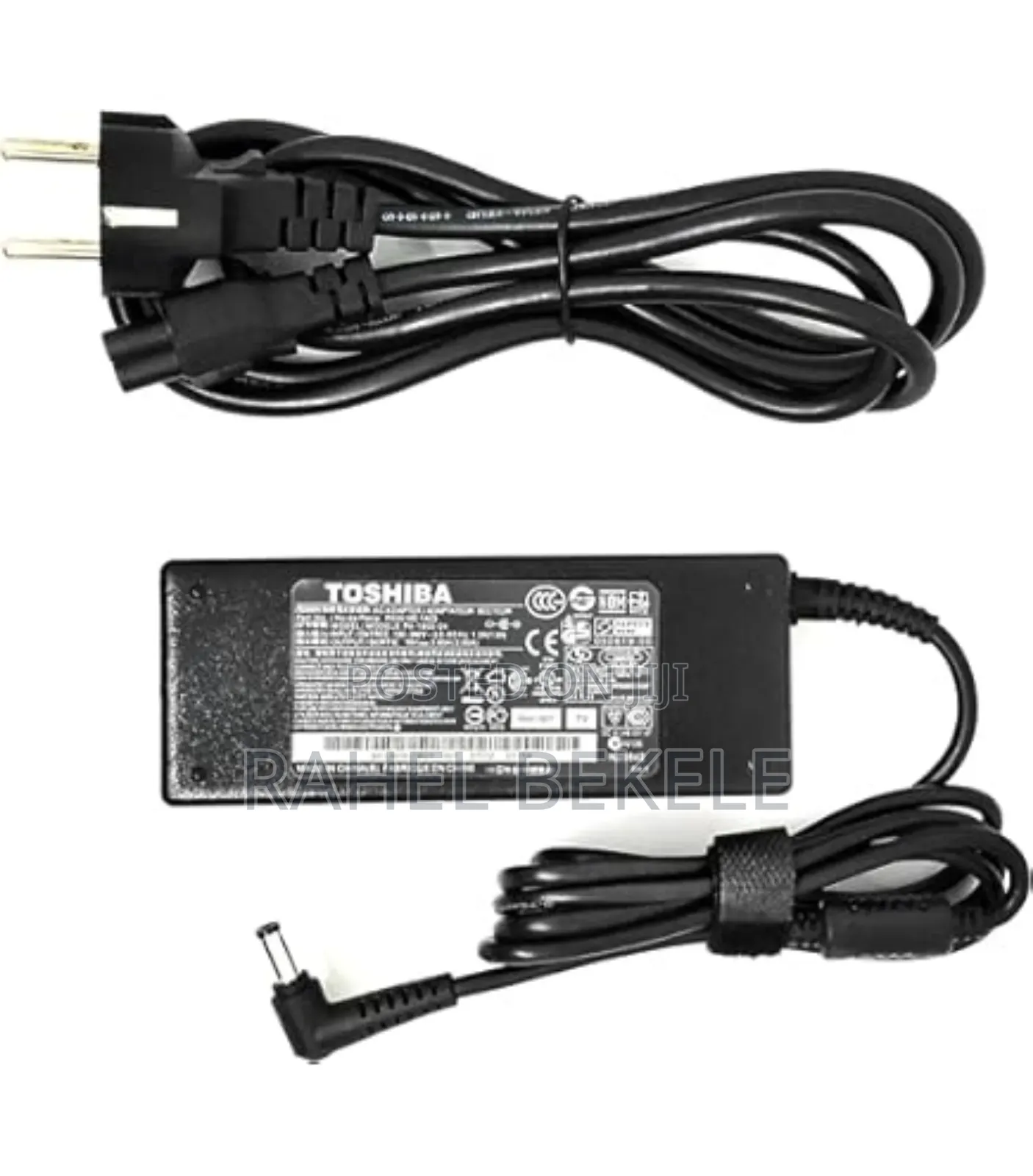 Toshiba Laptop Ac Adapter/Charger