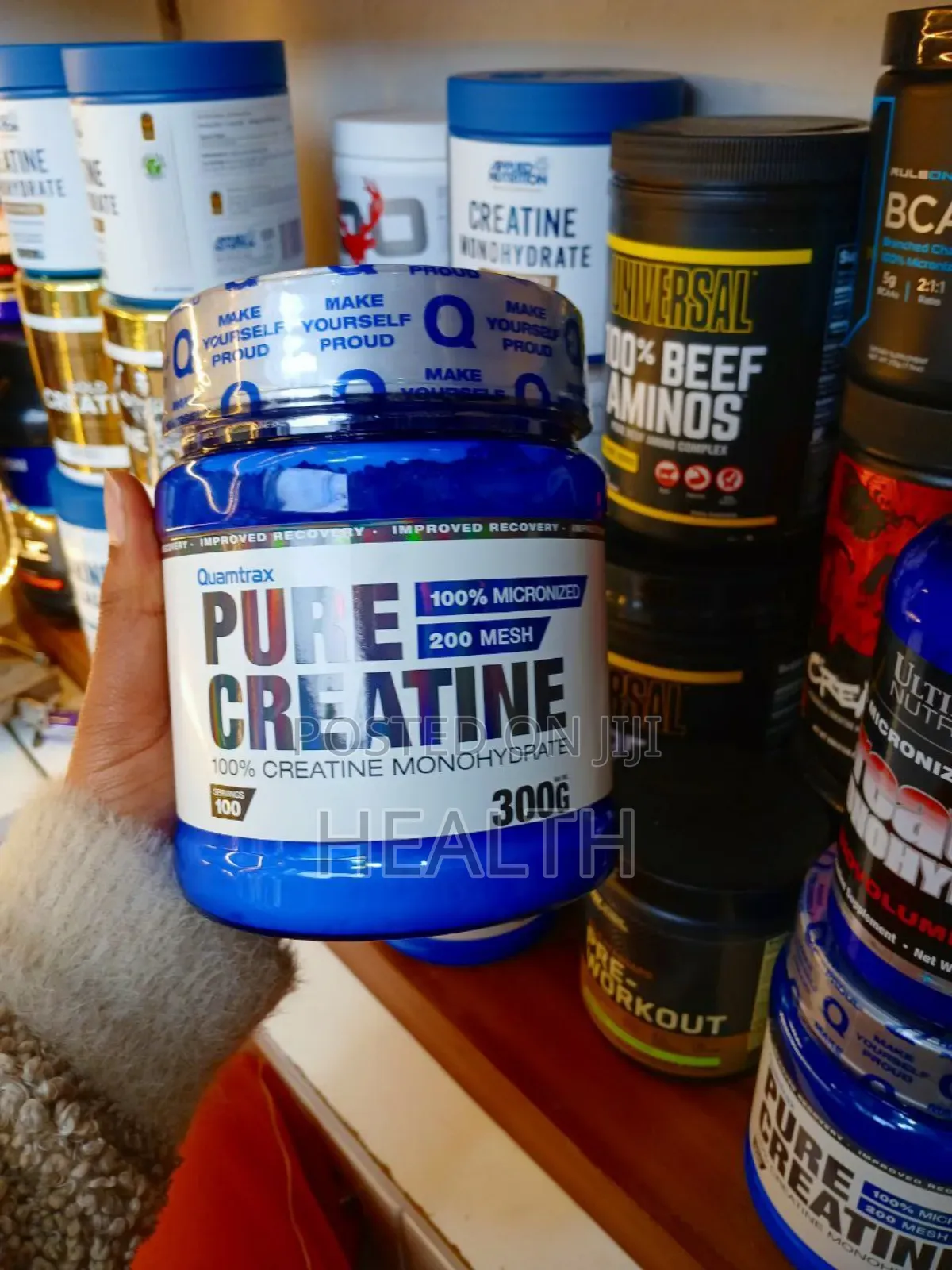 Quamtrax Pure Micronized 300gm Creatine Monohydrate