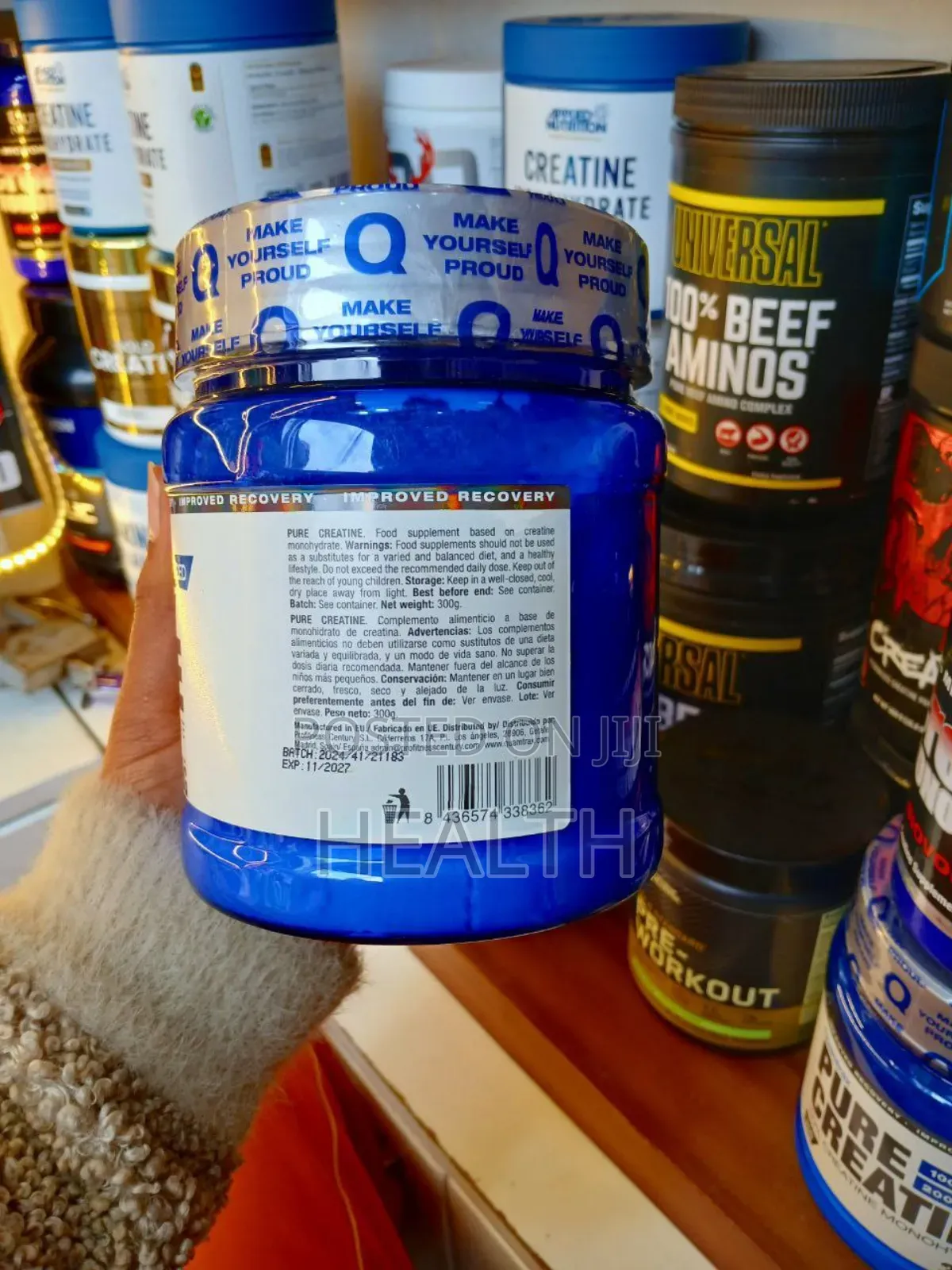 Quamtrax Pure Micronized 300gm Creatine Monohydrate