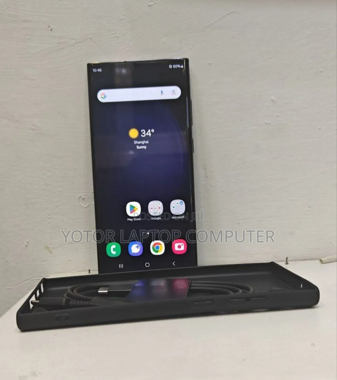 New Samsung Galaxy S23 Ultra 512 GB