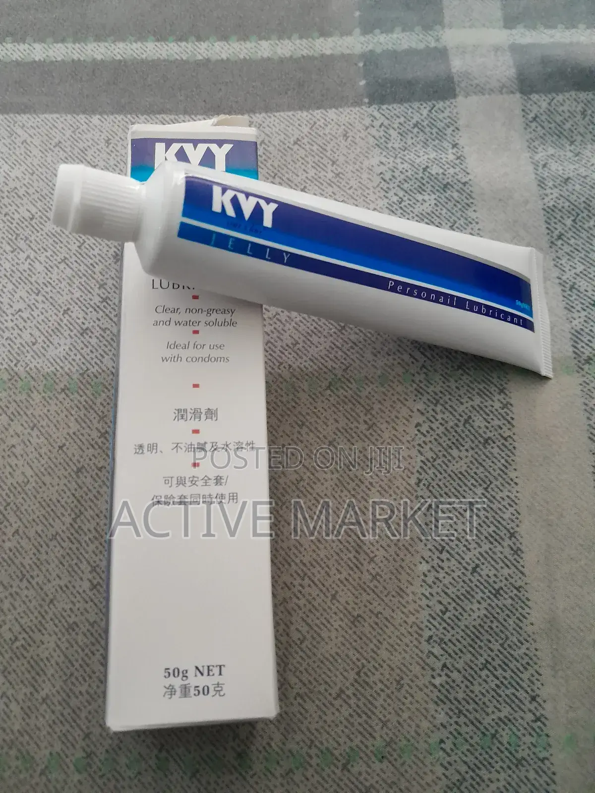 K-Y Lube - Comfort in Your Intimate Moments | Durex