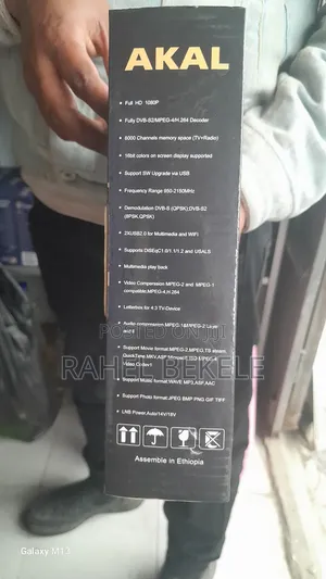 Akal Digital Satellite Receiver