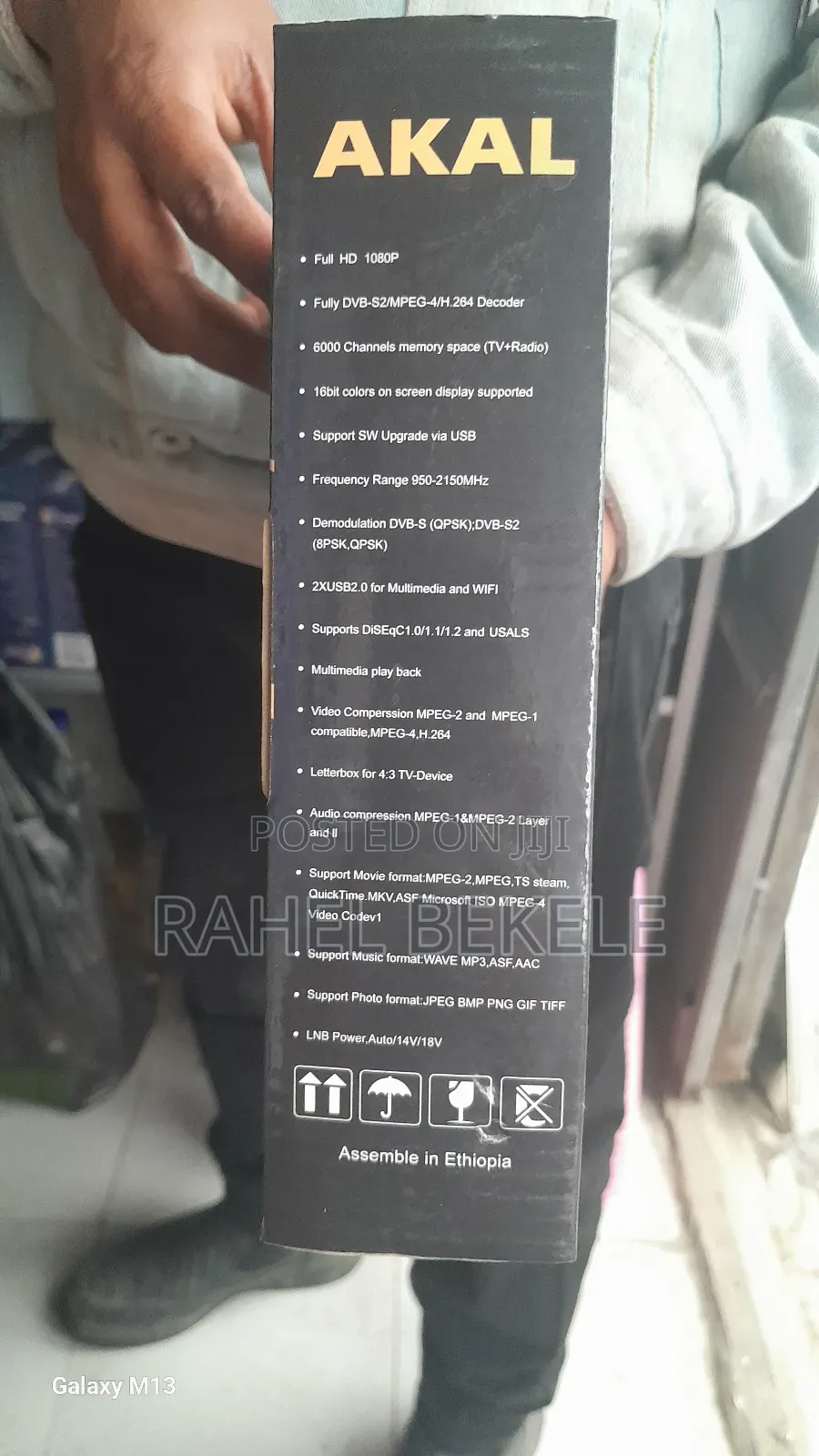 Akal Digital Satellite Receiver