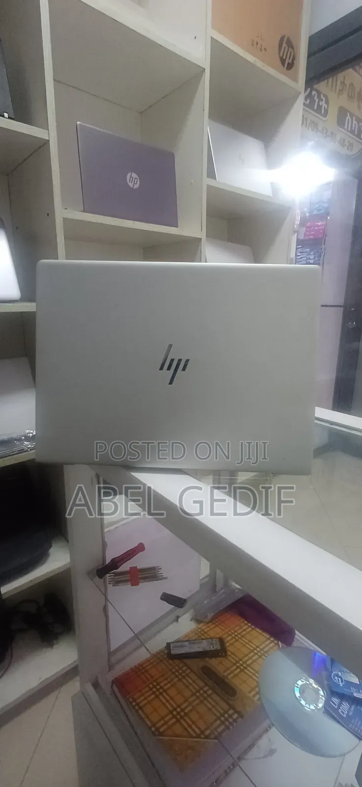 New Laptop HP EliteBook 840 16GB Intel Core I7 SSD 512GB