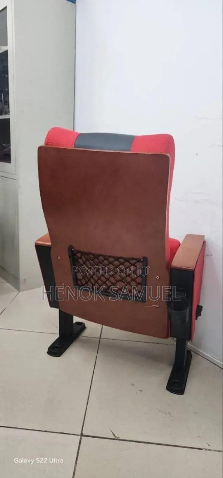 Cinema Chair