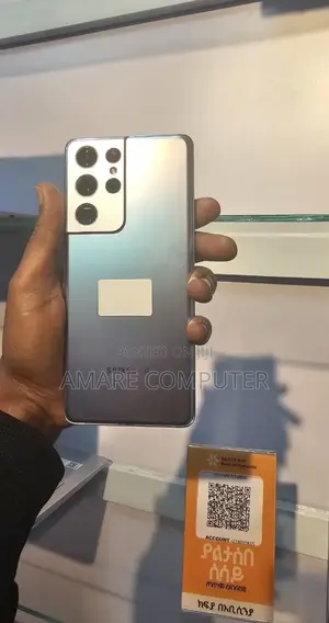 Photo - New Samsung Galaxy S21 Ultra 5G 256 GB