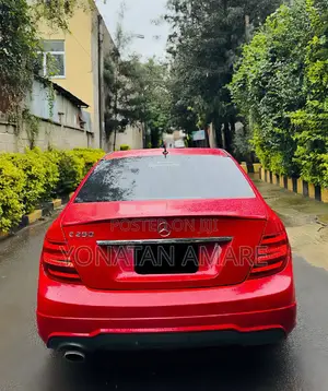 Mercedes-Benz E250 SV Premium 2014 Red