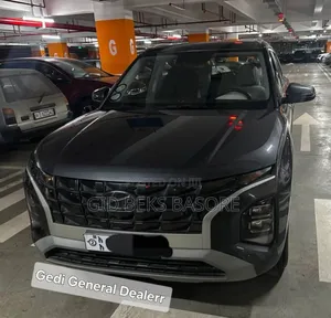 Hyundai Creta 2023 Gray