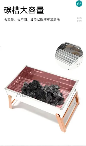 Portable Mini Charcoal BBQ Grill