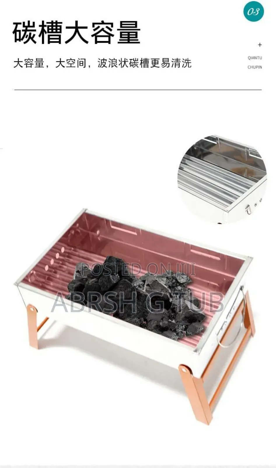 Portable Mini Charcoal BBQ Grill