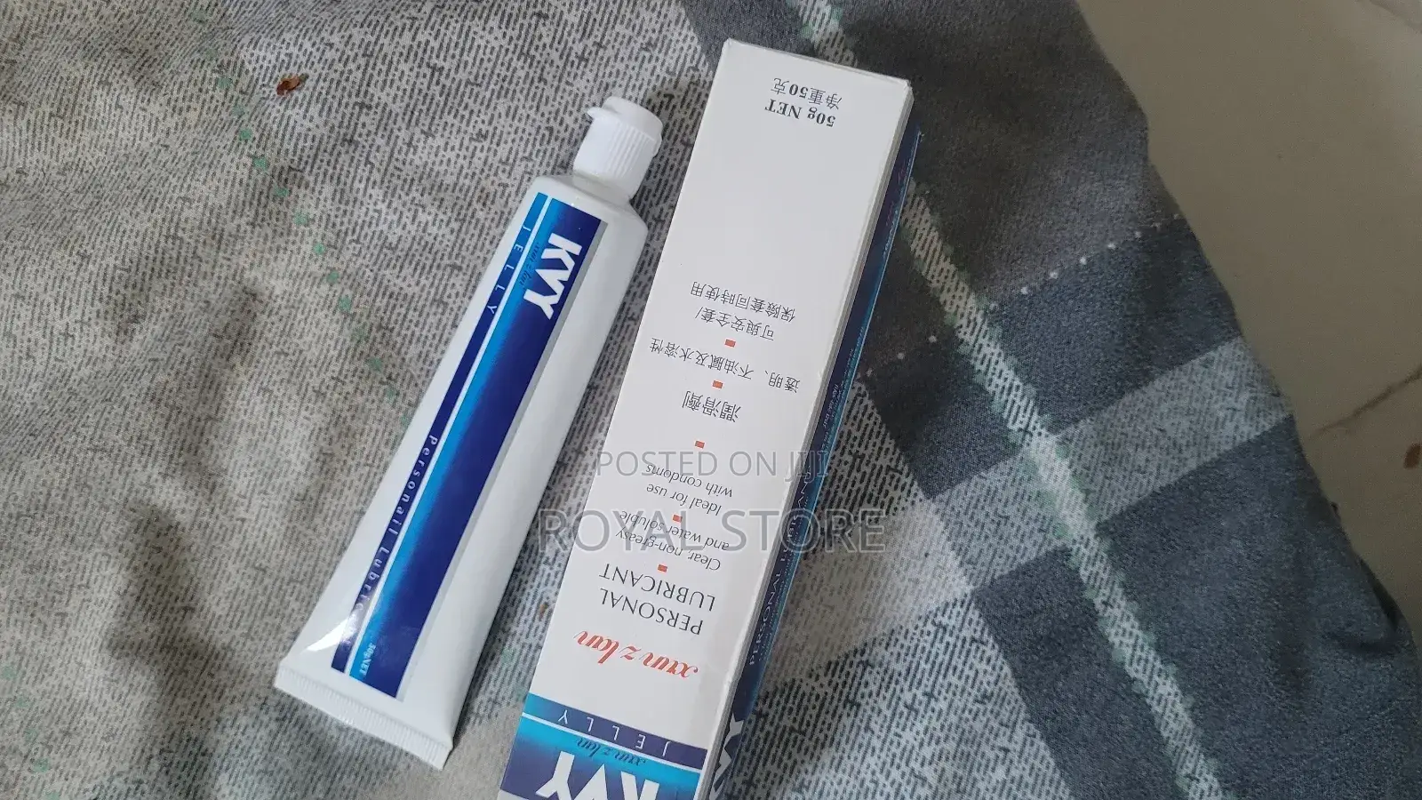 Lubricant Jelly Water Base Free Delivery Aa