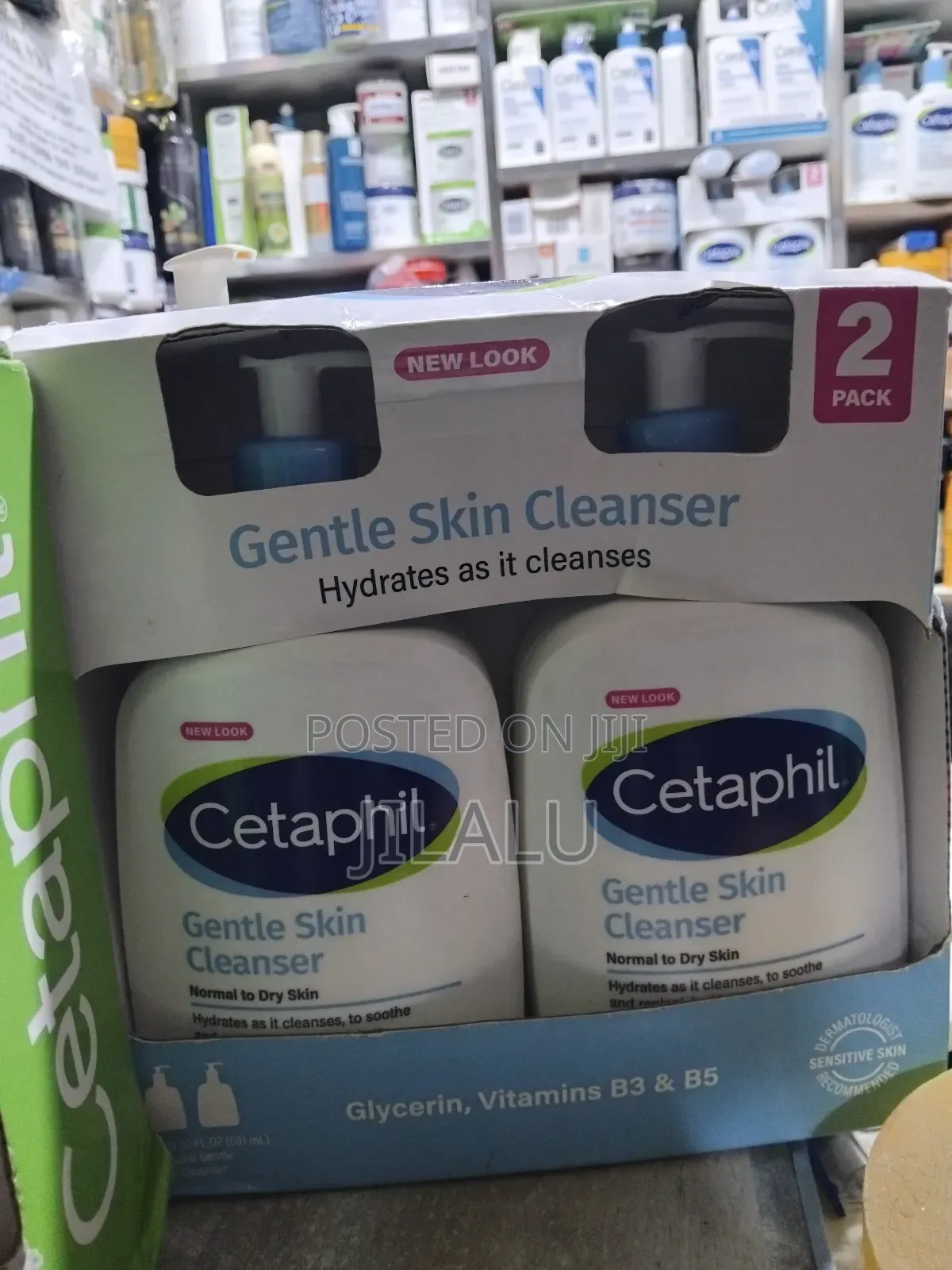Cetapil Gentle Skin Cleanser