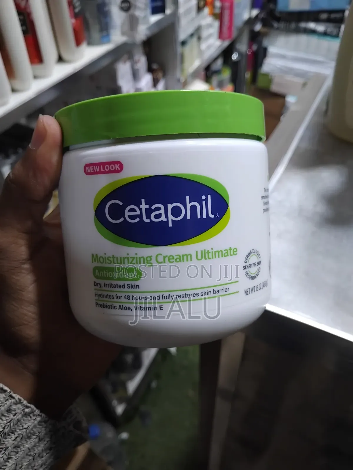 Cetapil Moisturizer Cream Ultimate 
Antioxidant