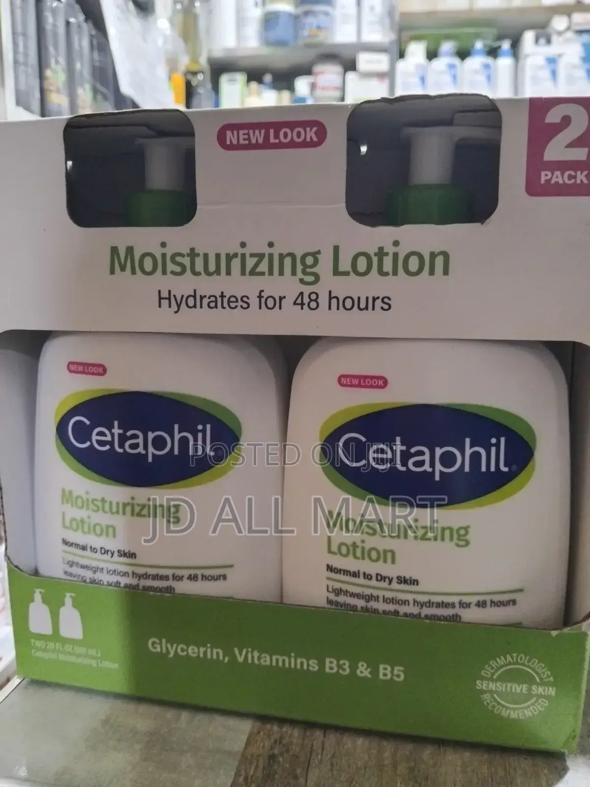 Cetapil Moisturizer Lotion