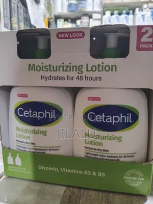 Photo - Cetapil Moisturizer Lotion