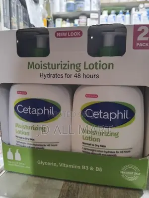 Cetapil Moisturizer Lotion