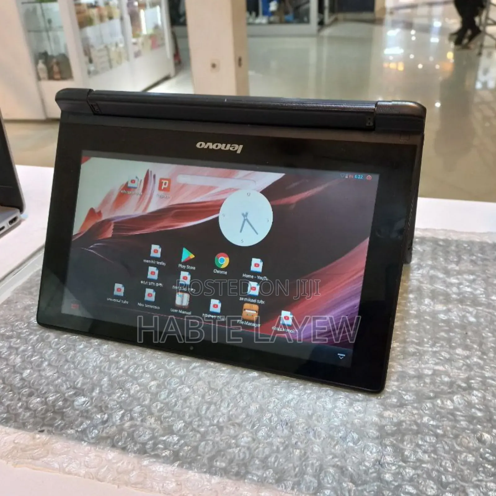 New Lenovo Tab M10 16 GB