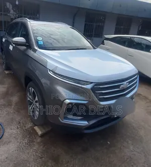 Chevrolet Captiva 2023 Gray