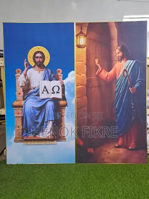 Photo - Wallart 120 X 60 80 X 40cm