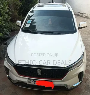 Photo - Bestune T33 1.2 FWD 2022 White