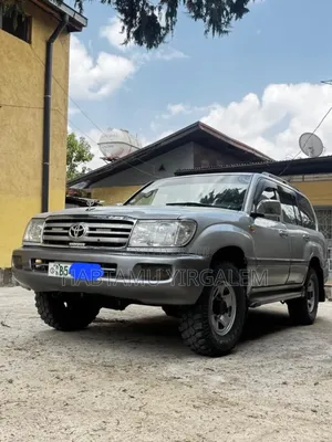 Photo - Toyota Land Cruiser 2007 Silver