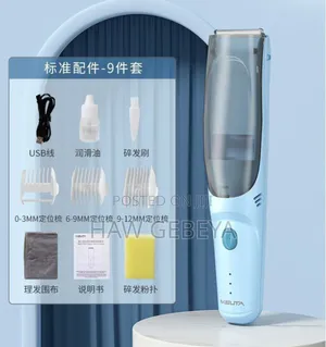 Photo - Baby Kid Electric Hair Trimmer ለልጆች ታስቦ የተሰራ የፀጉር ማሽን