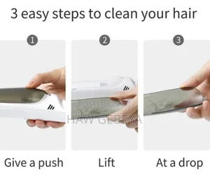 Baby Kid Electric Hair Trimmer ለልጆች ታስቦ የተሰራ የፀጉር ማሽን