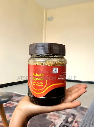 Photo - Original Yemeni Honey