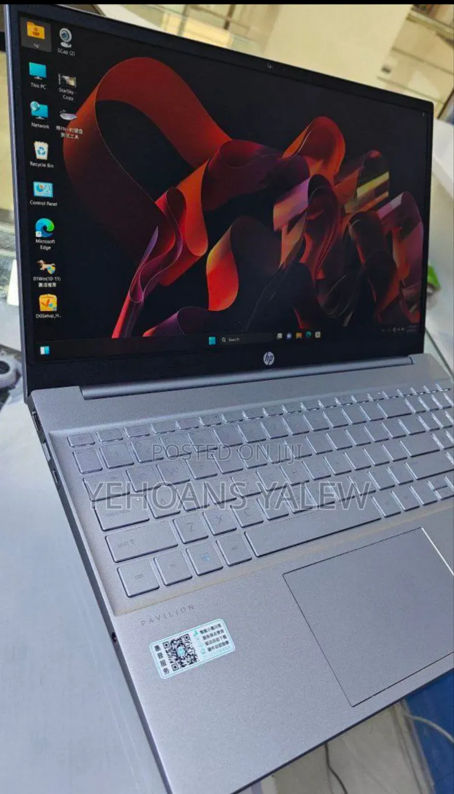 New Laptop HP Pavilion 15 16GB Intel Core I5 SSD 1T