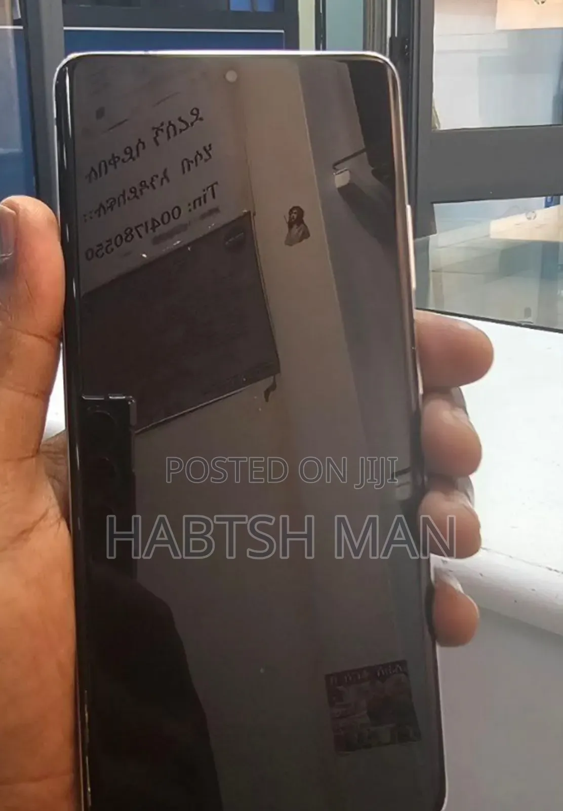 New Samsung Galaxy S21 Ultra 5G 256 GB Black