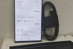 New Samsung Galaxy S23 Ultra 512 GB Black